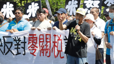 Taiwan’s president downplays tariff tensions with the US as ‘frictions between friends’