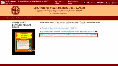JAC 8th result 2025 declared at jac.jharkhand.gov.in with a 94.39% pass percentage: Check direct link here
