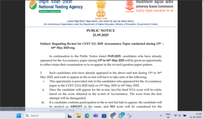 CUET UG 2025: NTA offers retest for Accountancy paper after mid-cycle syllabus revision