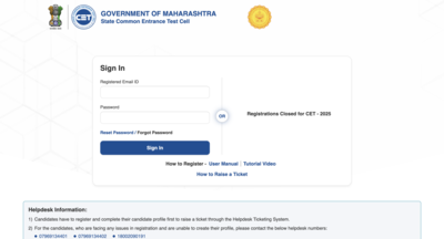 MHT CET 2025 PCM answer key: Check how to download response sheet and raise objections online