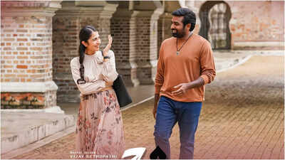 Ace Full Movie Collection: ‘Ace’ box office collections day 1: Vijay Sethupathi’s film opens with Rs 1 crore on day 1 |