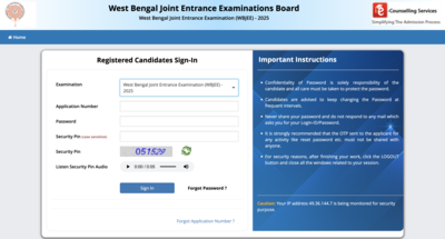 WBJEE 2025 response sheets issued at wbjeeb.nic.in: Raise objections by this date