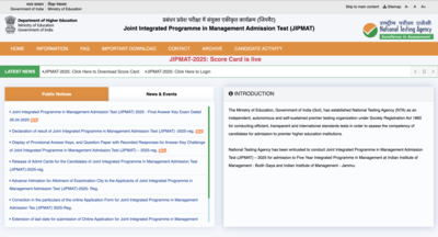 JIPMAT 2025 result declared: 12,939 candidates can download scorecards at exams.nta.ac.in