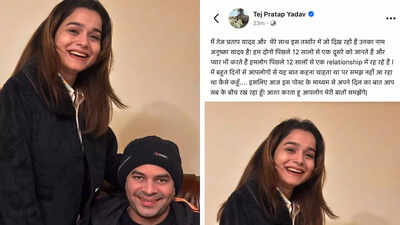 ‘I am in a relationship’: Tej Pratap Yadav reveals 12-year-old affair; netizens reacts over 2018 marriage | India News