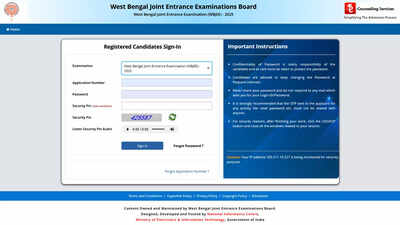 WBJEE 2025 grievance portal closes tonight; Here’s how to submit claims at wbjeeb.nic.in