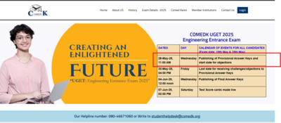 COMEDK provisional answer key 2025 released: Direct link to download and steps to raise challenge here