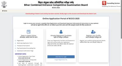 BCECE 2025 admit card released: Check direct link and steps to download hall tickets here
