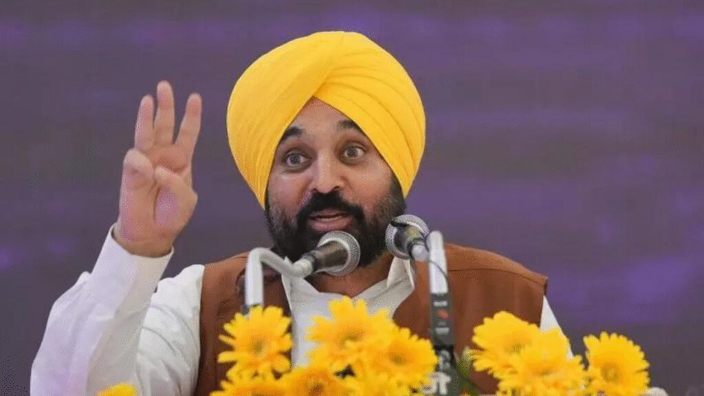 Punjab CM promises educational tours for meritorious government school students, ET Education