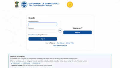 MAH AAC CET 2025 result announced at cetcell.mahacet.org: How to check score card and submit objections