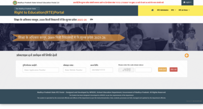 MP RTE Lottery Result 2025 Out: Here is how to download results at rteportal.mp.gov.in