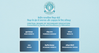 CBSE supplementary exam 2025 registration begins for private students: Apply online by this date