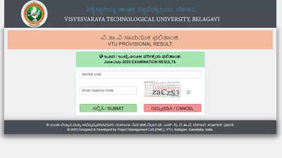 VTU UG and PG results 2025 for various semesters out at vtu.ac.in; check direct link here