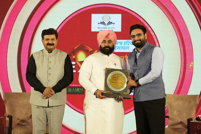 RBU bags award for placements | India News