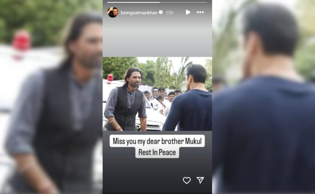 Miss You, My Dear Brother