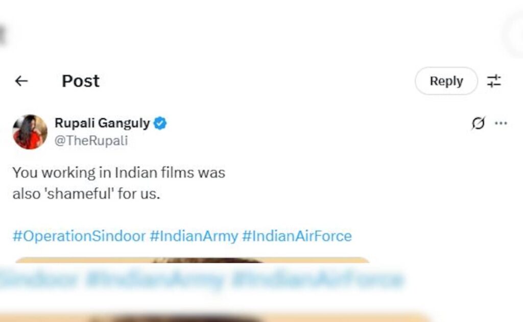 You Working In India Was Shameful