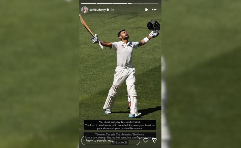 You Will Be Missed, King