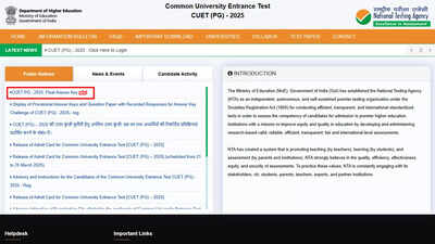 CUET PG 2025 final answer key released: Check direct link and steps to download