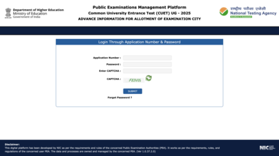 CUET UG 2025 City Intimation Slip Released at cuet.nta.nic.in: Check direct link here