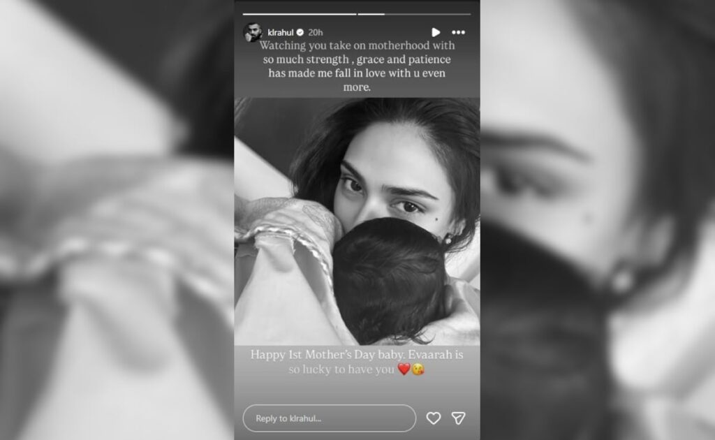 Our Baby Is So Lucky To Have You