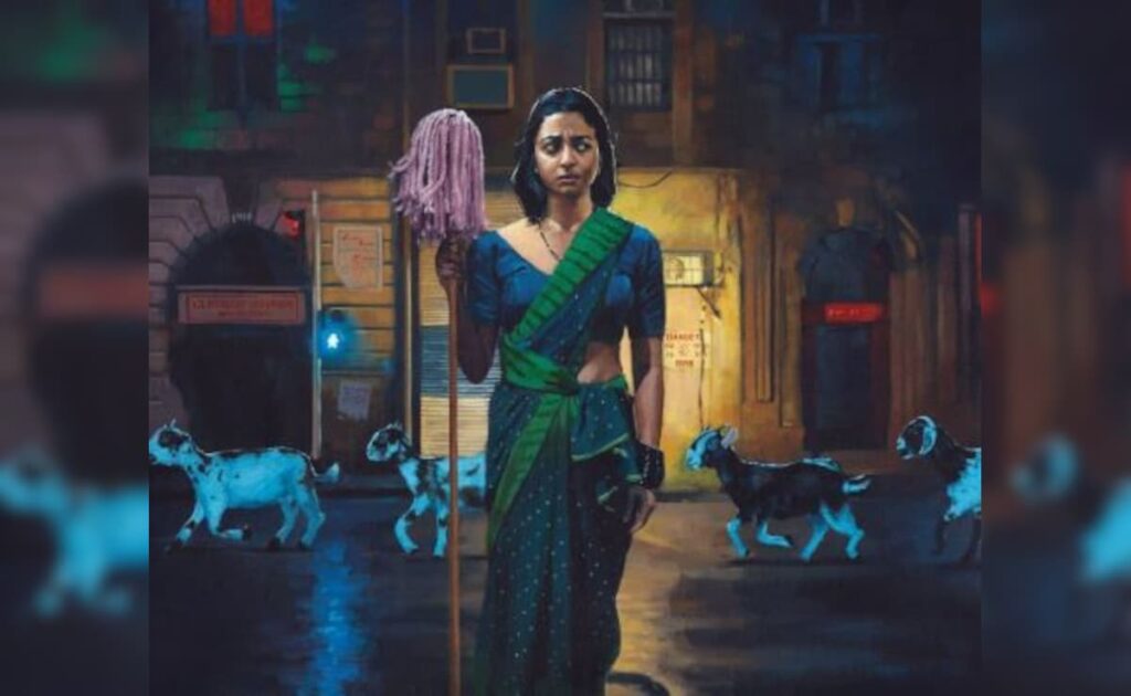 BAFTA, Cannes Nominee Radhika Apte-Led Sister Midnight To Release In Theatres On This Date