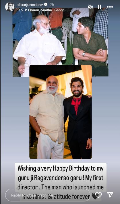 Allu Arjun Sends Birthday Love To His “First Director” Raghavendra Rao: “Gratitude Forever”