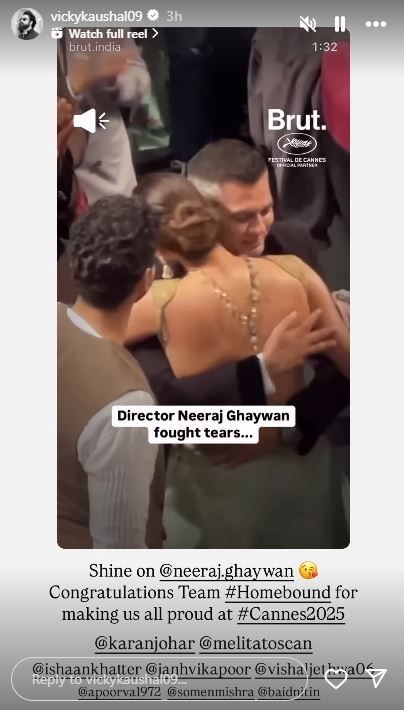 “Shine On,” Vicky Kaushal Heaps Praises On Neeraj Ghaywan’s Homebound And The Lead Cast