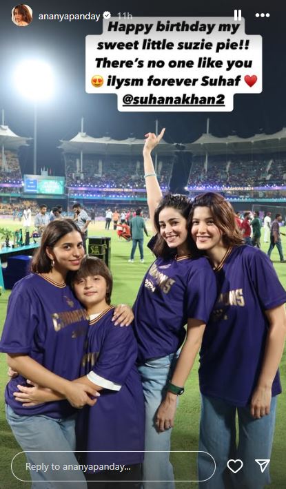 Ananya Panday And Shanaya Kapoor’s Birthday Wishes For Suhana Khan Are BFF Goals To Bookmark