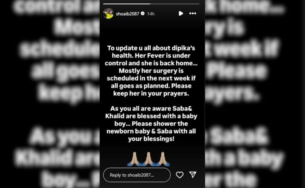 “Dipika Kakar Will Undergo Surgery For Tennis-Ball Sized Tumour Next Week,” Says Shoaib Ibrahim