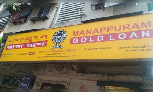 Manappuram Finance Q4 results: Higher impairment charges lead to net loss of ₹191 crore