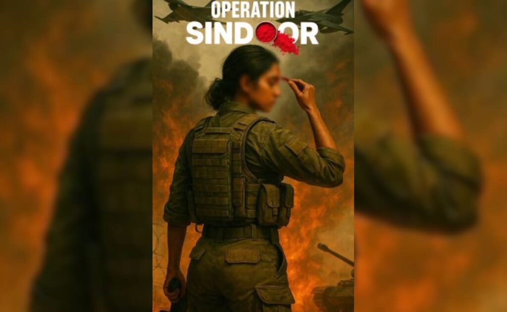 Operation Sindoor Film Announced, First Poster Out Amid Escalating India-Pakistan Tensions