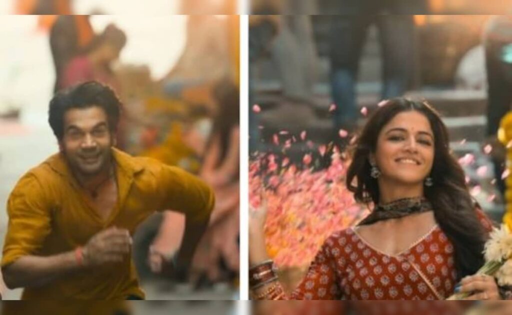 Bhool Chuk Maaf, Nine Perfect Strangers And More