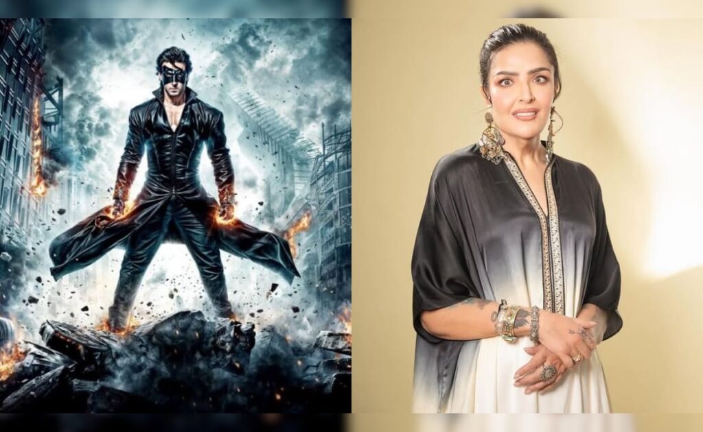 I Don’t Want To Get Back To It