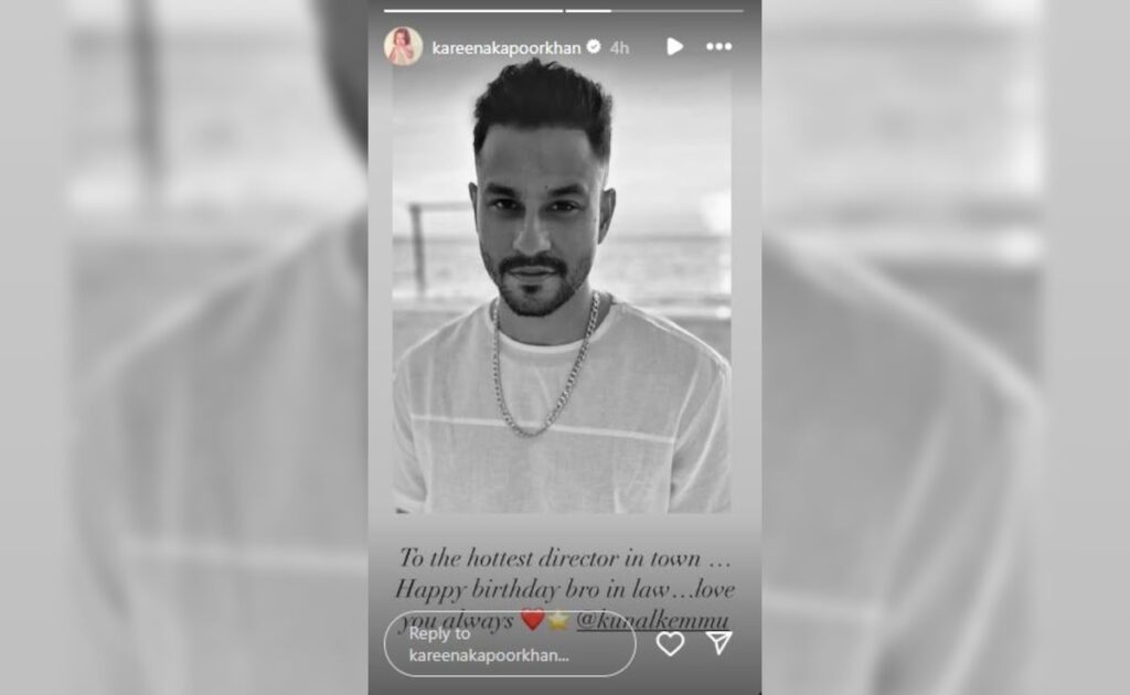 To “Hottest Director” Kunal Kemmu, Birthday Wishes From Wife Soha Ali Khan, Sister-In-Law Kareena Kapoor