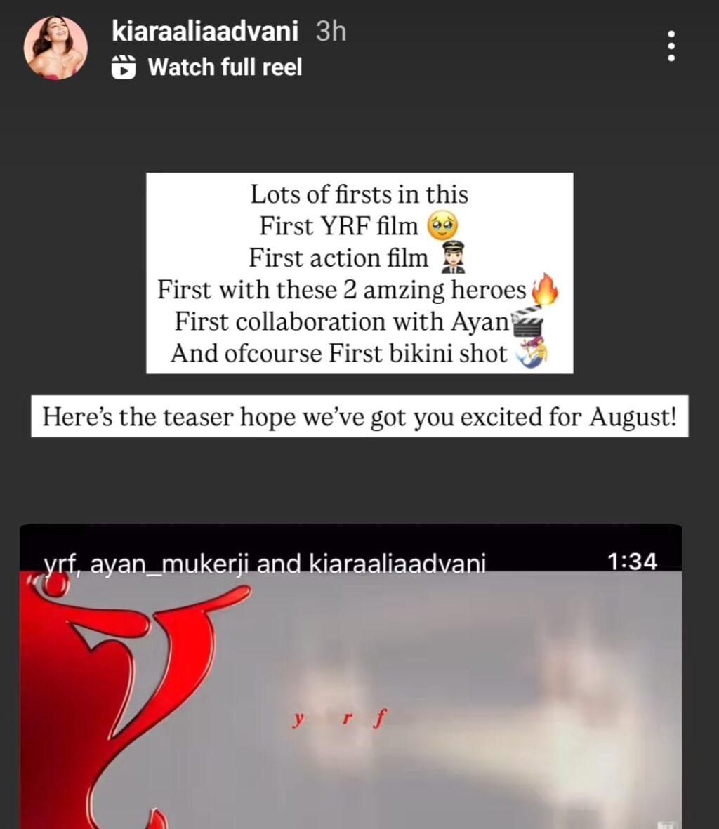 10/10 For Kiara Advani’s “First Bikini Shot”