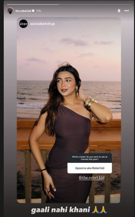 Asked If She Will Attend Cannes Film Festival, Apoorva Mukhija Says, “Gaali Nahi Khani”