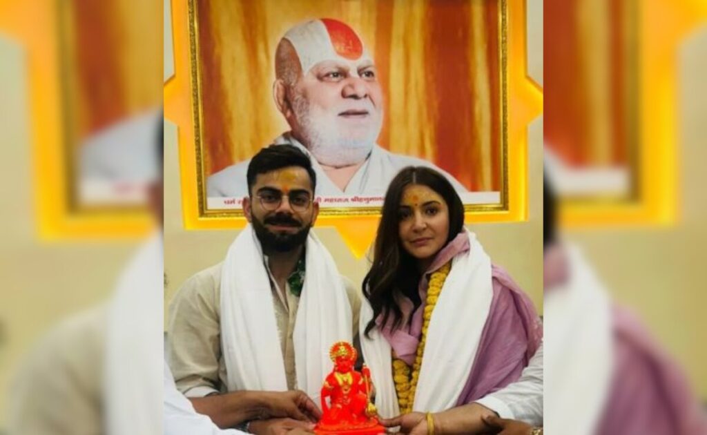 Virat Kohli And Anushka Sharma Offer Prayers At Hanuman Garhi Temple In Ayodhya