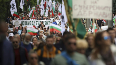 Bulgarian nationalists march against euro currency adoption