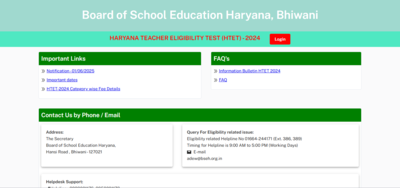 Haryana HBSE HTET final application window reopens: Check direct link to apply here