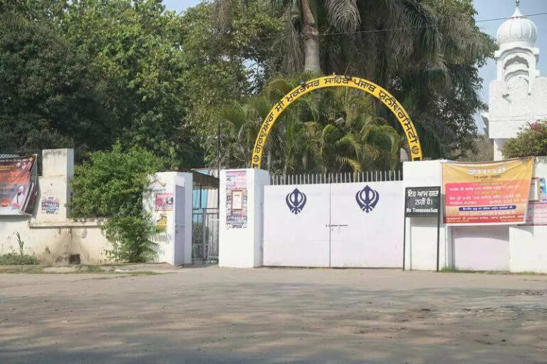 Panjab University’s new course explores rituals beyond textbooks, ET Education