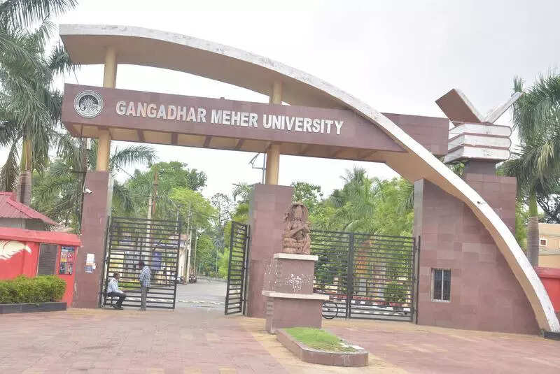 GMU grapples with space crunch, shortage of teaching staff, Education News, ET Education