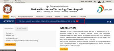 NIMCET admit card 2025 released: Direct link to download hall tickets here
