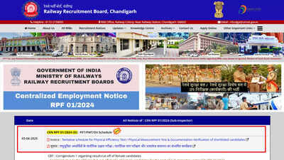 RPF SI PET, PMT and document verification to begin from June 22, check details here