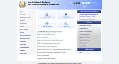 Tamil Nadu board class 12th answer sheets released at dge.tn.gov.in: Apply for re-evaluation from this date