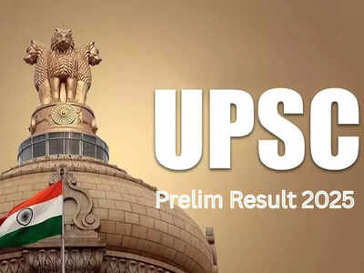 UPSC Prelims result 2025 expected to release soon: Check steps to download scorecards here
