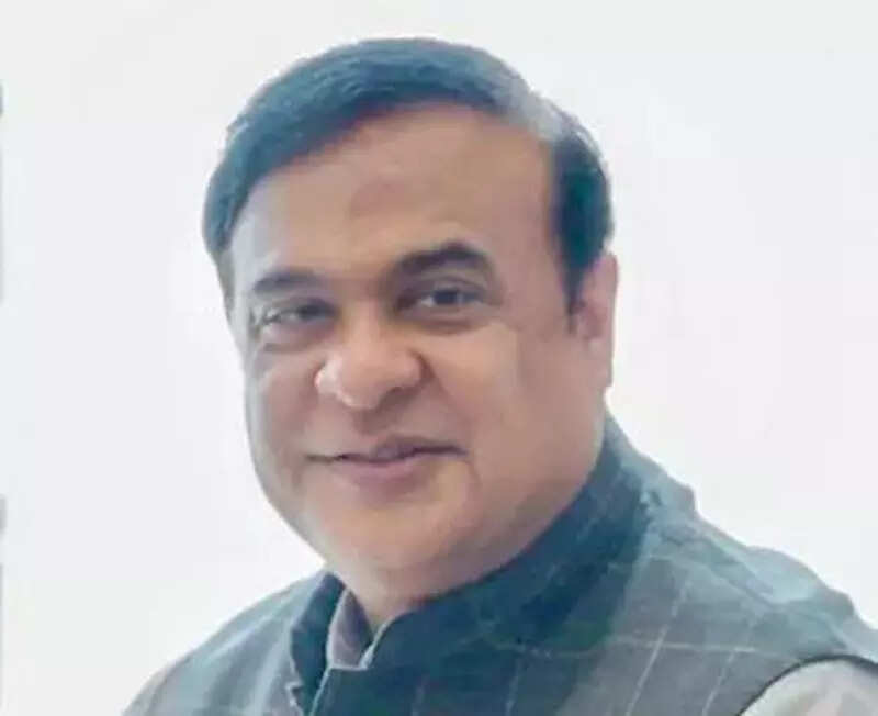 Assam Cabinet gives nod to set up industry-focused Kanaklata Barua University, ET Education