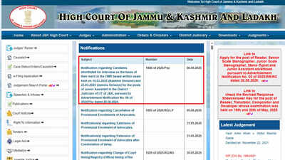J&K High Court Junior Assistant exam results 2025 declared at jkhighcourt.nic.in, interview schedule released: Download result PDF here