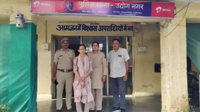 Kota bank fraud: ICICI bank employee altered customer mobile numbers to steal Rs 4.58 crore; arrested | Jaipur News