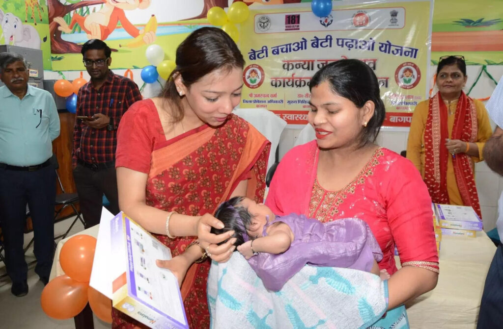 Uttar Pradesh Launches First Public Breastfeeding Room for Mothers at Baraut Bus Depot, ET Education