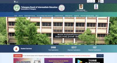 TS Inter Supply Results 2025 Soon: How to check TSBIE 1st, 2nd year supplementary results?