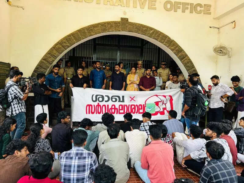 Kannur university withdraws controversial order, Education News, ET Education